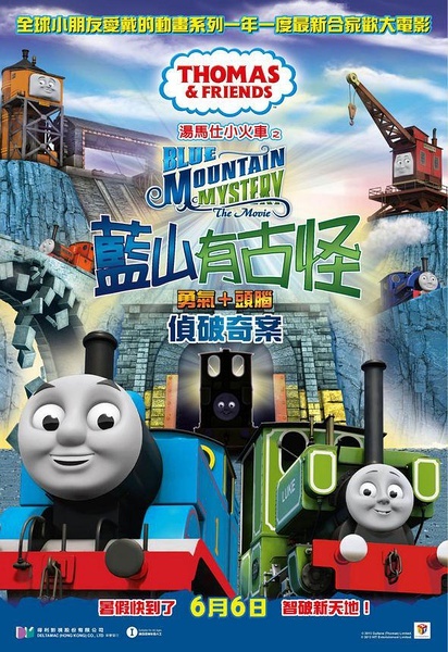 公寓房产证图片 住宅